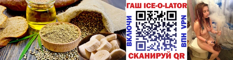 блэк спрут как зайти  где купить наркотик  Томск  сайты даркнета какой сайт  Еда ТГК конопля 