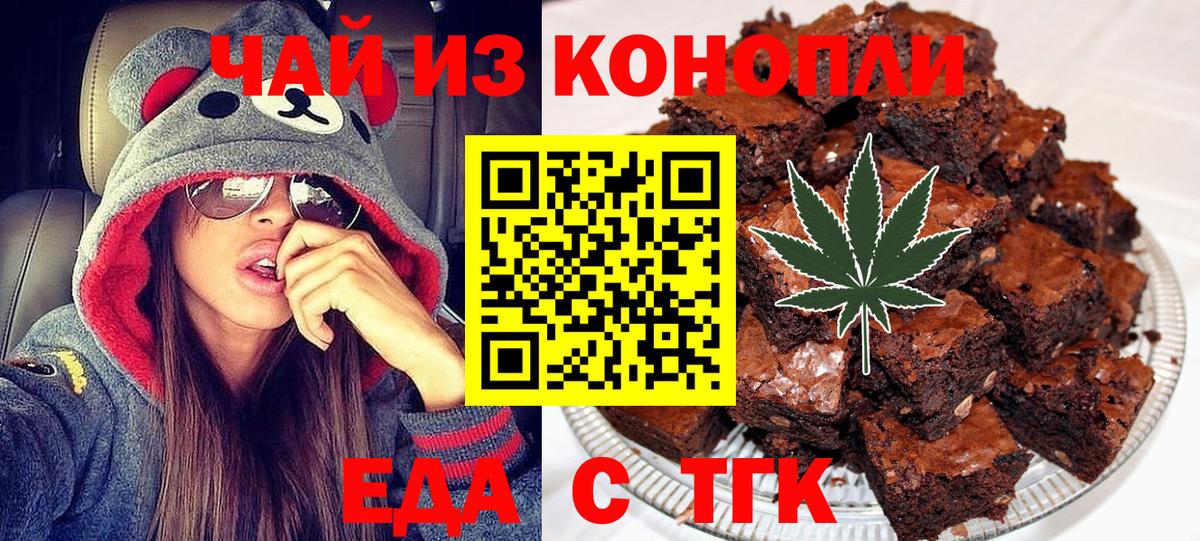 НБОМе Томск