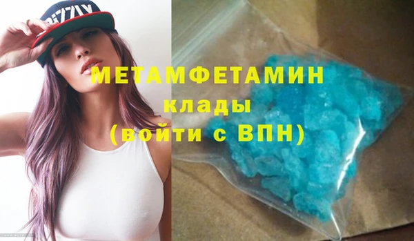 мет Михайловка