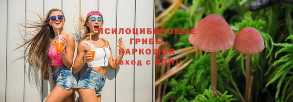 мефедрон VHQ Магадан