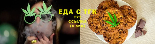 Альфа ПВП Медвежьегорск