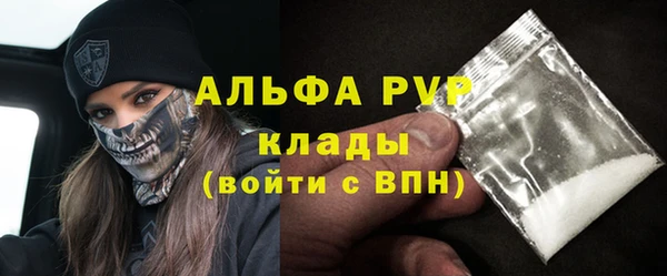 Альфа ПВП Медвежьегорск