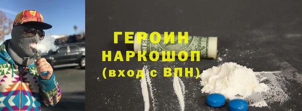 Альфа ПВП Медвежьегорск