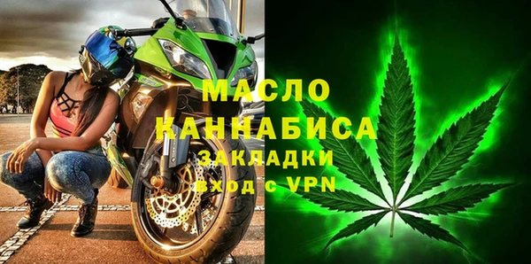 MDMA Premium VHQ Верея