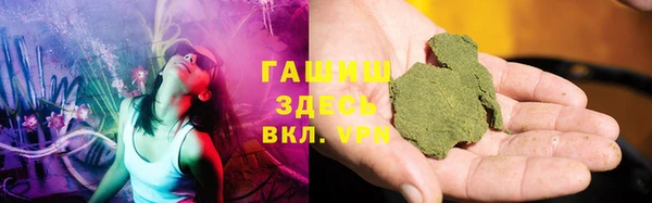 a pvp Мегион