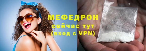 кокаин перу Орехово-Зуево