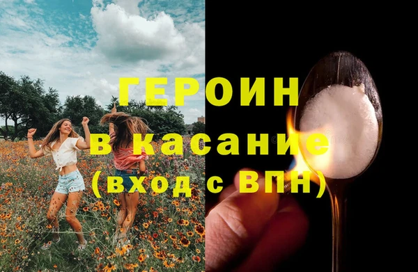 гидропоника Михайловск