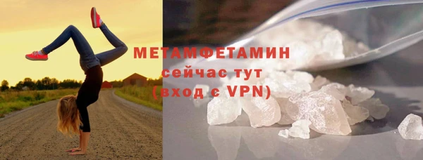 a pvp Мегион
