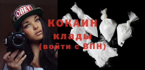 Альфа ПВП Медвежьегорск