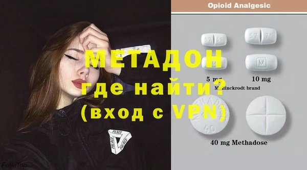 Альфа ПВП Медвежьегорск