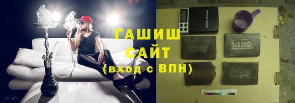 a pvp Мегион