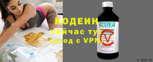 MDMA Premium VHQ Верея