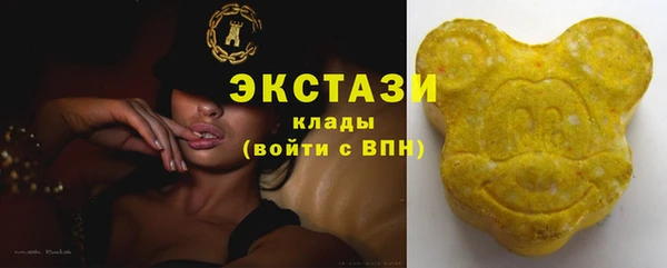 кокаин перу Орехово-Зуево