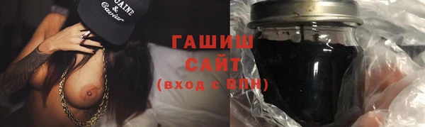 Альфа ПВП Медвежьегорск