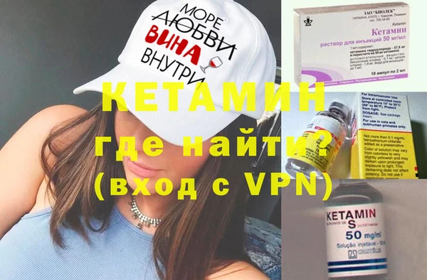 Альфа ПВП Медвежьегорск