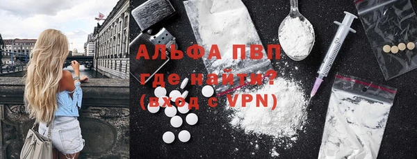 a pvp Мегион