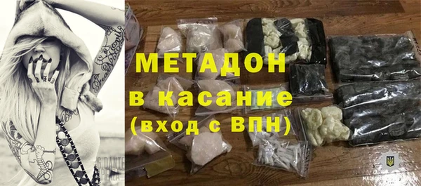 Альфа ПВП Медвежьегорск