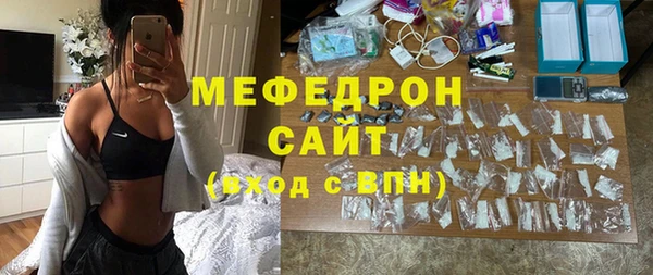a pvp Мегион