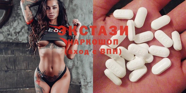 скорость Долгопрудный