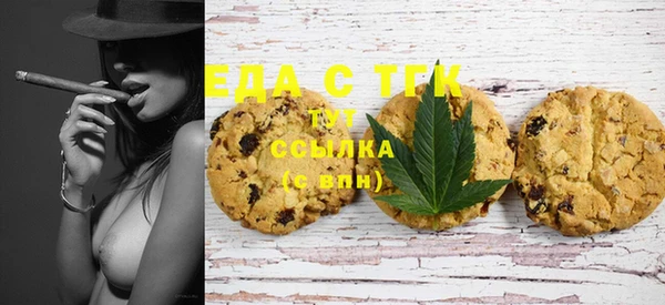 гидропоника Михайловск