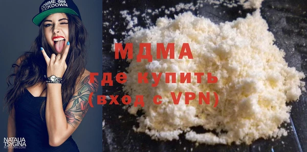 мет Михайловка