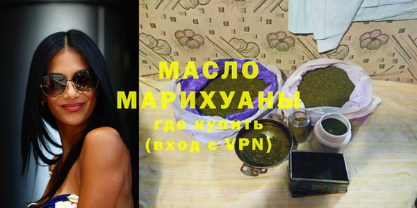 Альфа ПВП Медвежьегорск