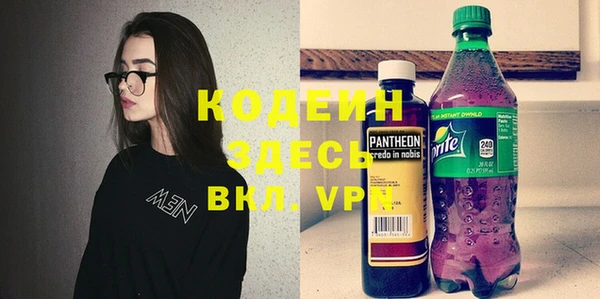 a pvp Мегион