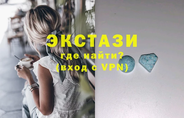 дживик Магас