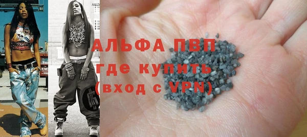 гашик Новый Уренгой