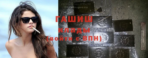 скорость Долгопрудный