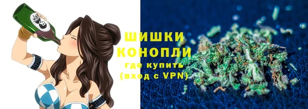 альфа пвп Михайлов