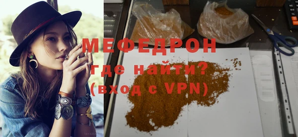 скорость Долгопрудный