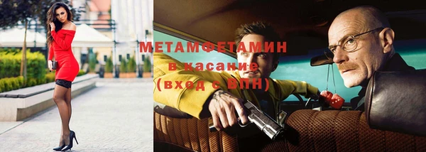 a pvp Мегион