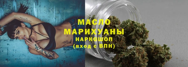 MDMA Premium VHQ Верея