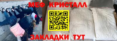 Альфа ПВП Волжск