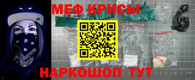 Альфа ПВП Волгодонск