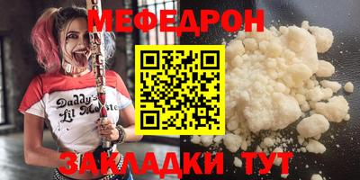 Альфа ПВП Волжский