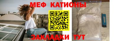 гашик Абинск