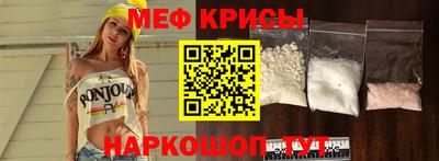 Альфа ПВП Волгодонск