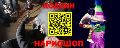 Альфа ПВП Волжск