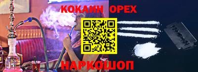 Альфа ПВП Волжский