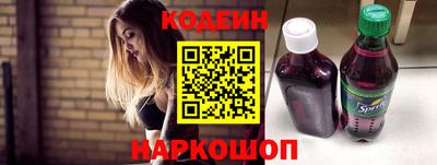 Альфа ПВП Волжский