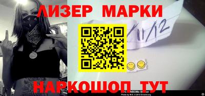 Альфа ПВП Волгодонск