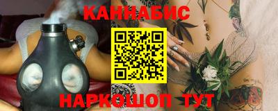 Альфа ПВП Волжск