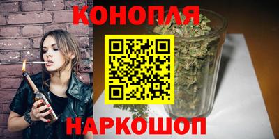 Альфа ПВП Волжск