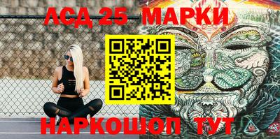 Альфа ПВП Волгодонск
