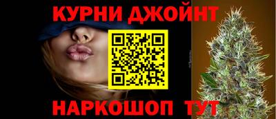 Альфа ПВП Волгодонск