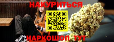 Альфа ПВП Волгодонск