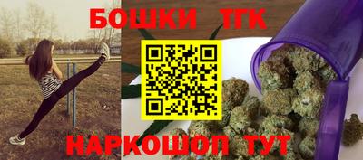 Альфа ПВП Волжск