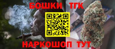 Альфа ПВП Волгодонск